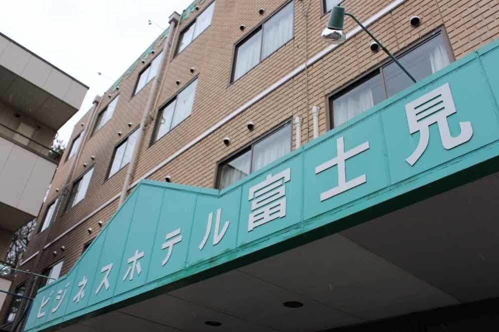 Quais são os melhores hotéis perto de Fujikyu Highlands? Fujiyoshida Exterior foto