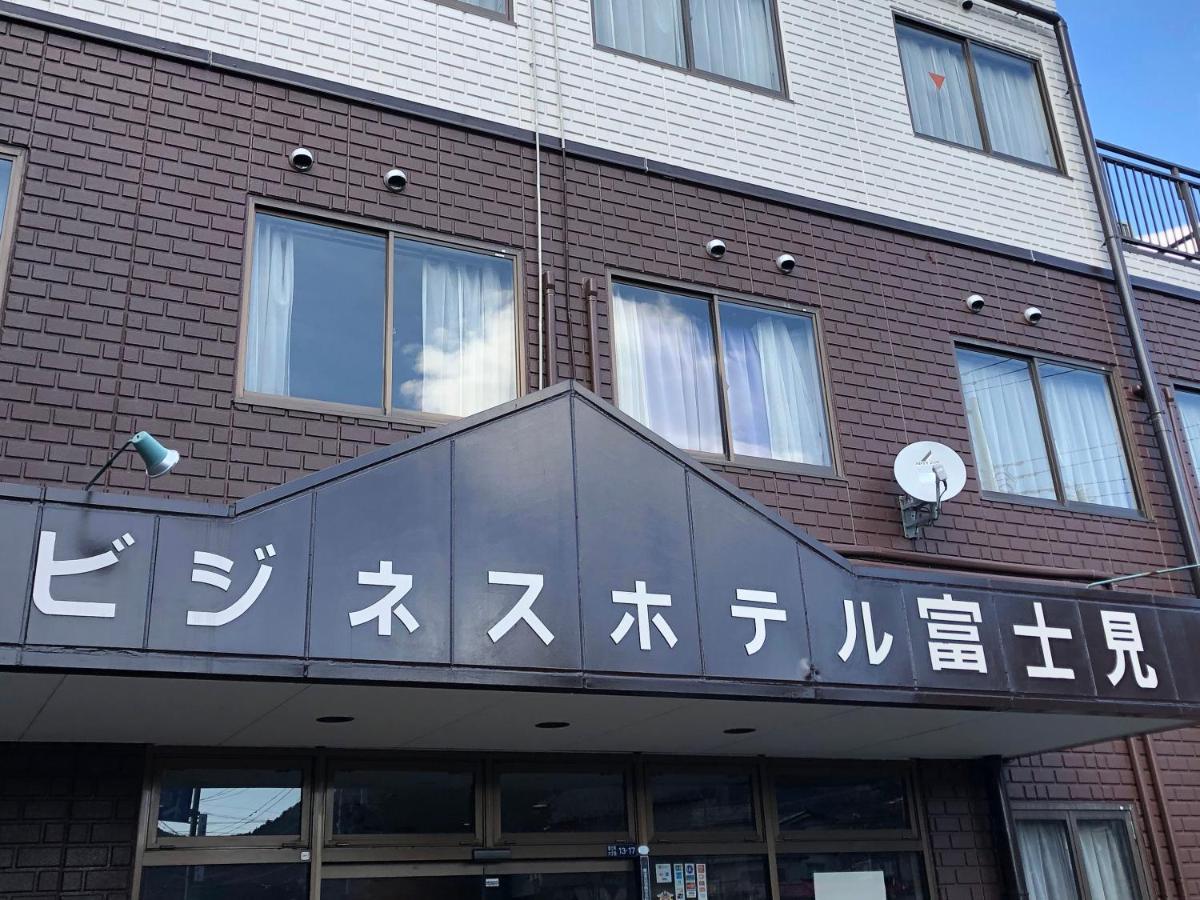 Quais são os melhores hotéis perto de Fujikyu Highlands? Fujiyoshida Exterior foto