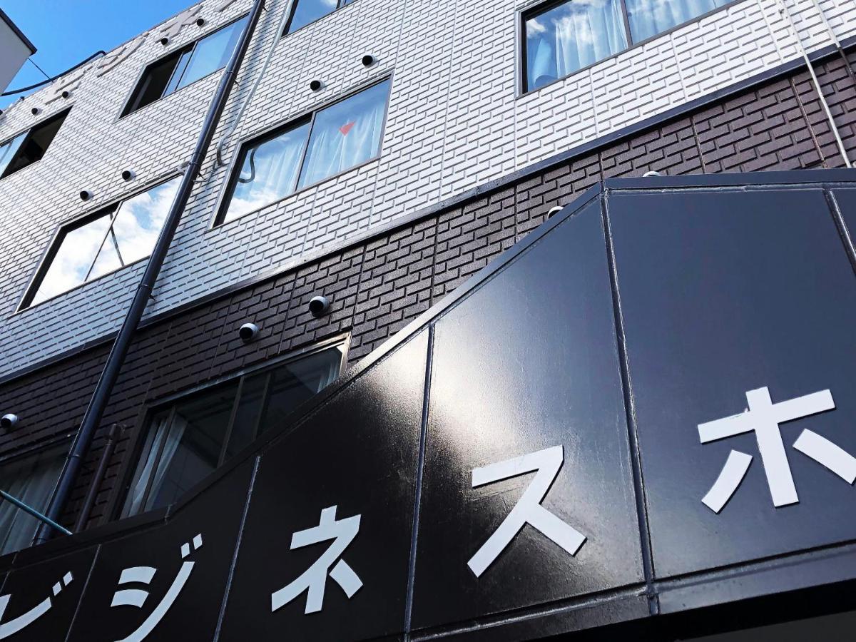 Quais são os melhores hotéis perto de Fujikyu Highlands? Fujiyoshida Exterior foto