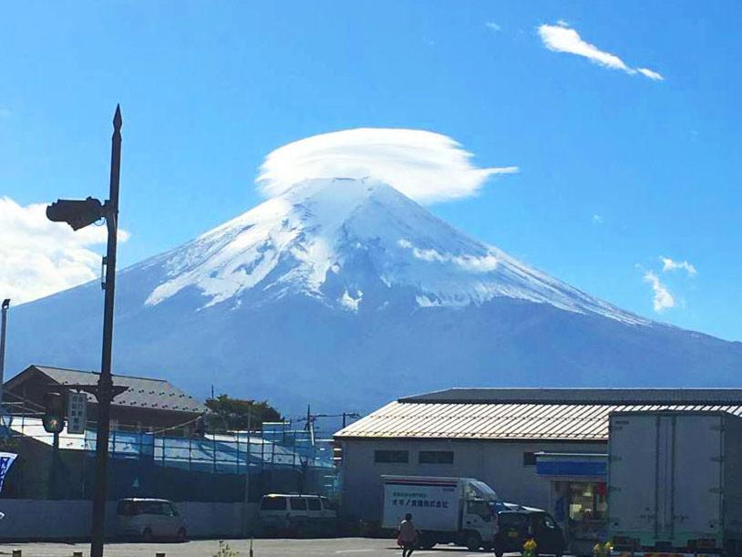 Quais são os melhores hotéis perto de Fujikyu Highlands? Fujiyoshida Exterior foto