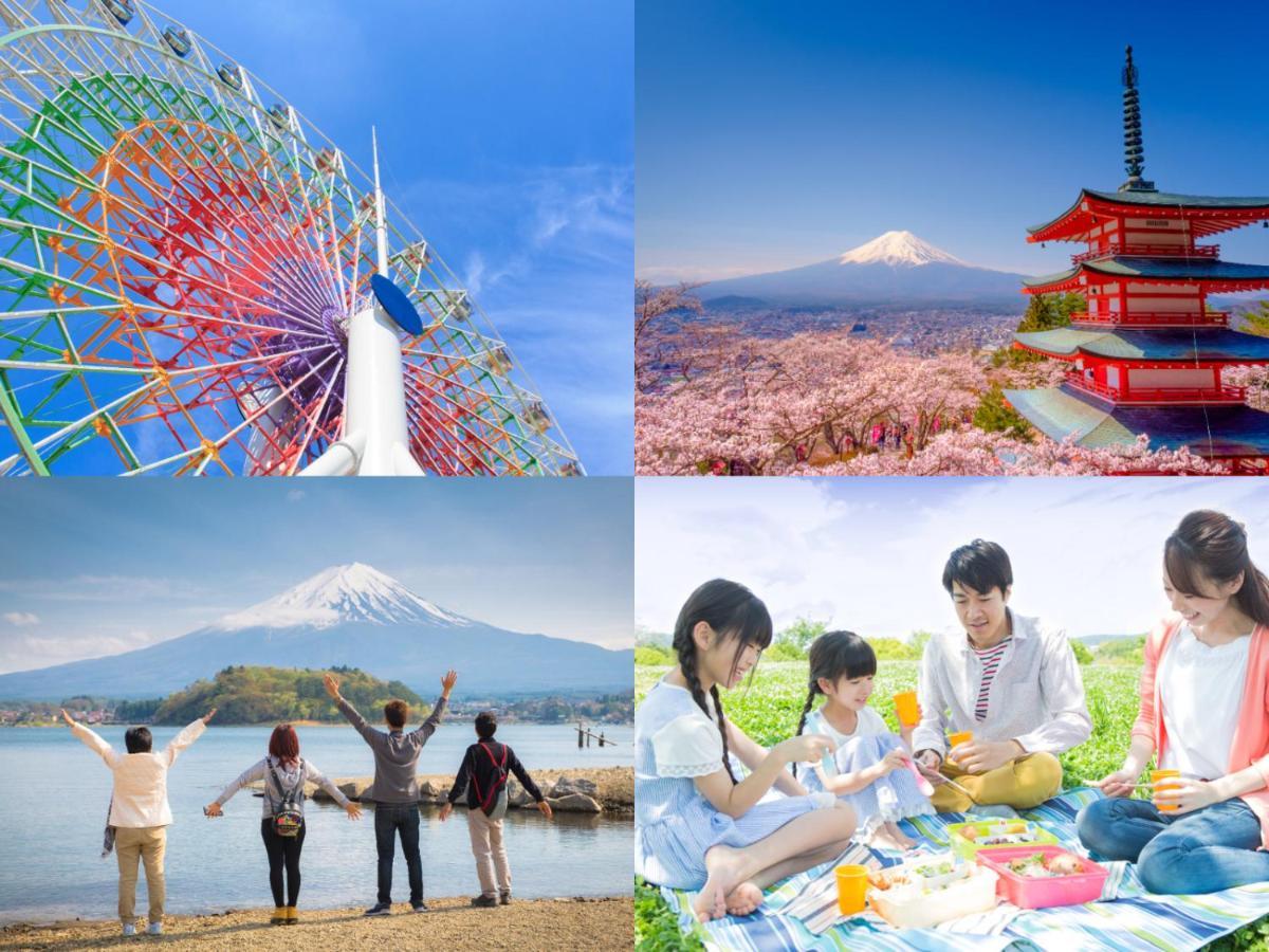 Quais são os melhores hotéis perto de Fujikyu Highlands? Fujiyoshida Exterior foto